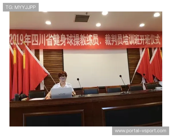 裁判员在线培训系统引入虚拟案例,执裁能力认证周期缩短一半 裁判员在线培训系统引入虚拟案例,执裁能力认证周期缩短一半