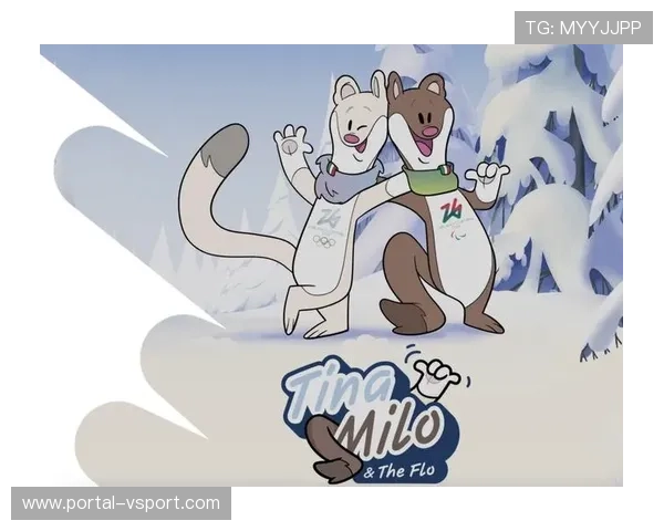 奥运圣火仪式标志米兰-科尔蒂纳丹佩佐冬奥倒计时